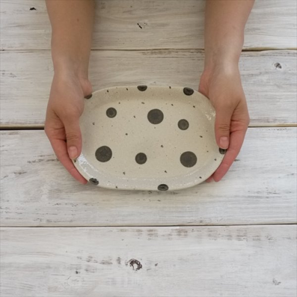 画像6: 乙鷲堂 / ドットシリーズ / オーバルプレート（小）/ 21.6×14.4cm (6)