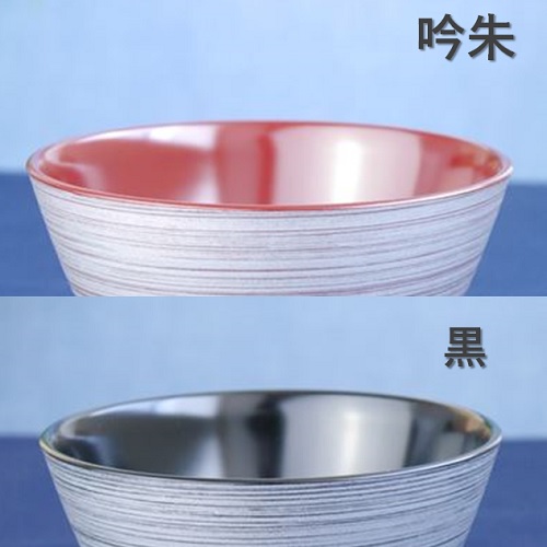 越前塗/越前漆器/山崎漆器/銀刷毛多用椀/【2色】吟朱/黒/Φ12.2×H7.4 